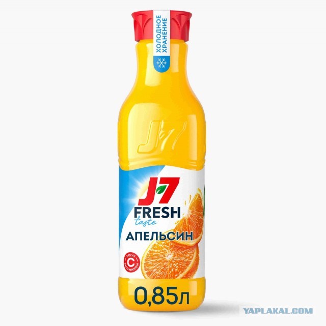 Просто разные упаковки