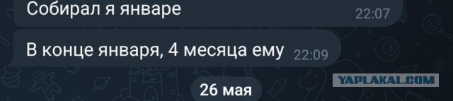 Прошу оценить НеМлщный комп