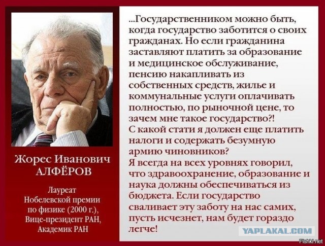 Теперь штрафовать не будут...