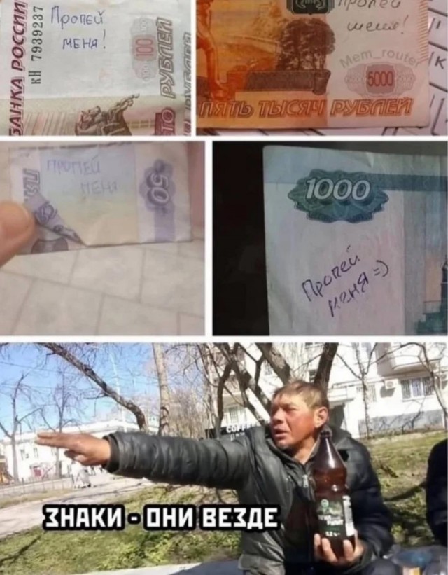 Картинки для деградации 221 (разной степени свежести)