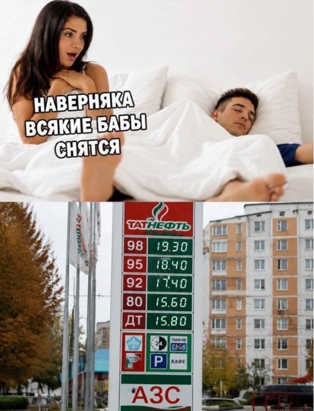 Забавные и не очень скромные картинки-35