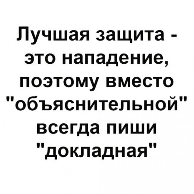 Веселые картинки в пятницу (10.07)