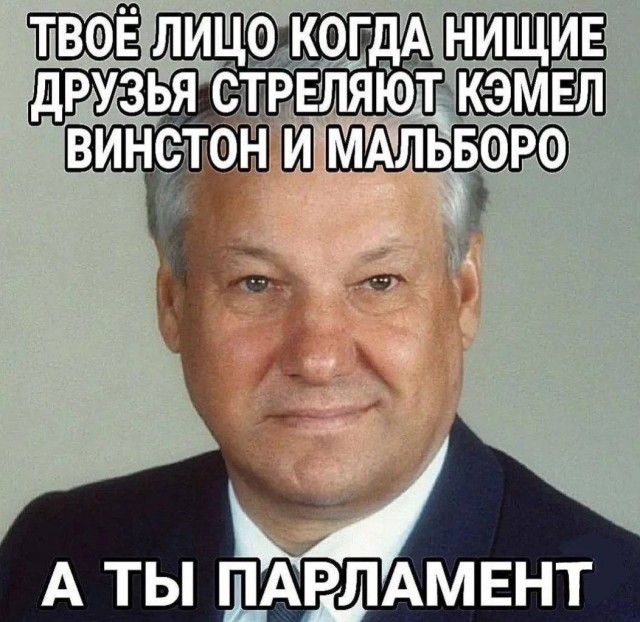 Картинки для деградации 255 (разной степени свежести)