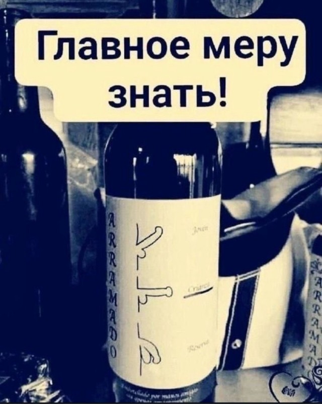 Прикольные и просто красивые картинки 04.09.2026