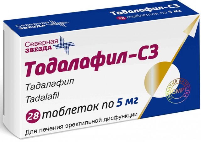 Про жену.