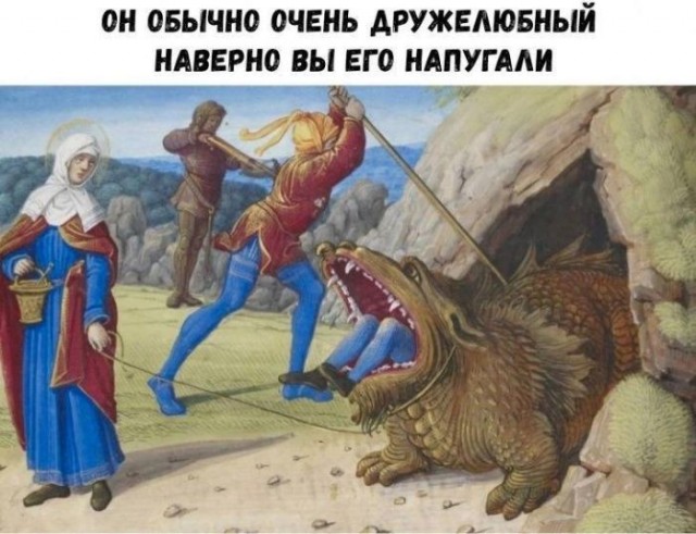 Картинки для деградации 291 (разной степени свежести)