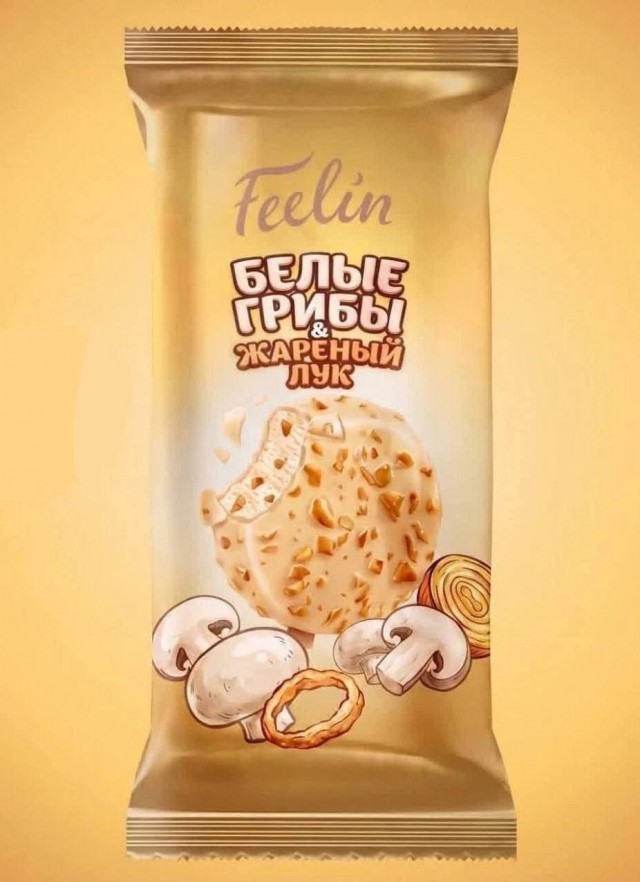Проклято