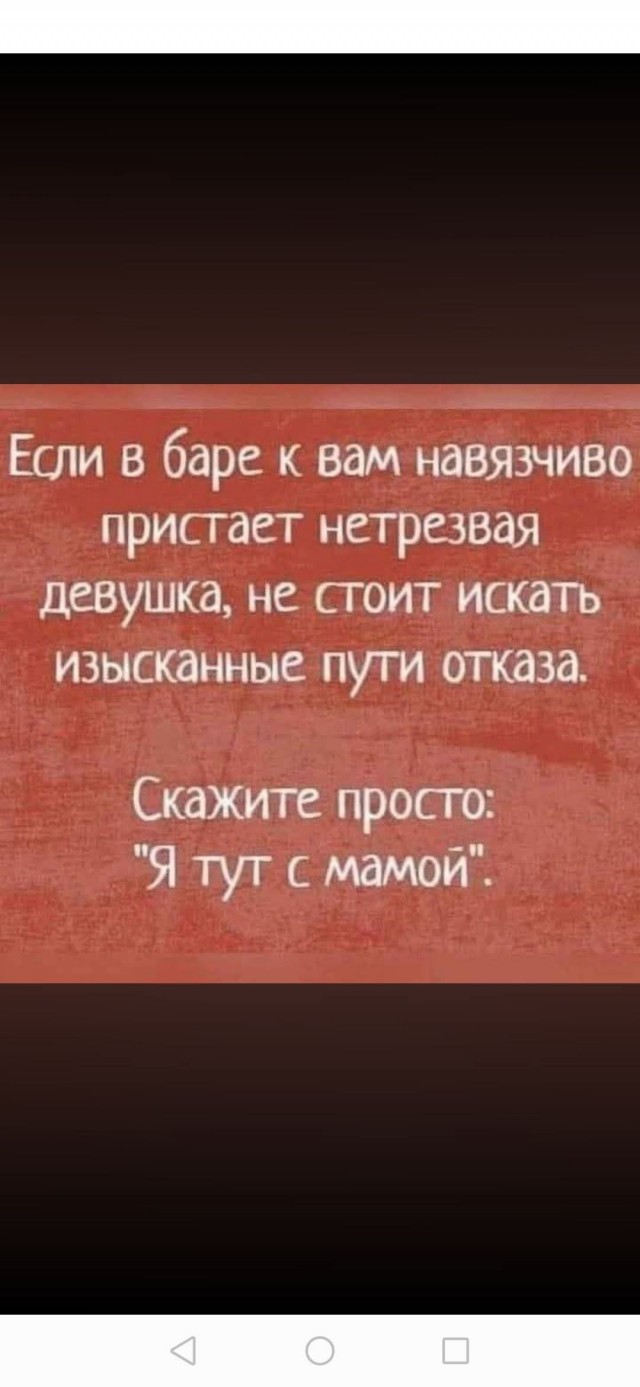Веселые картинки в понедельник (19.10)