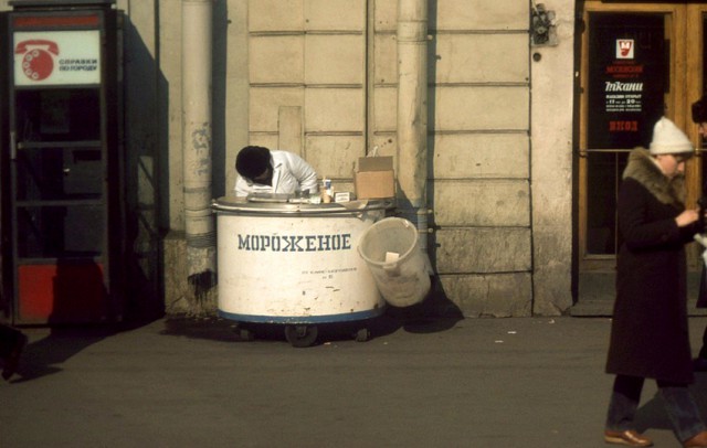 1973 год в цвете. СССР
