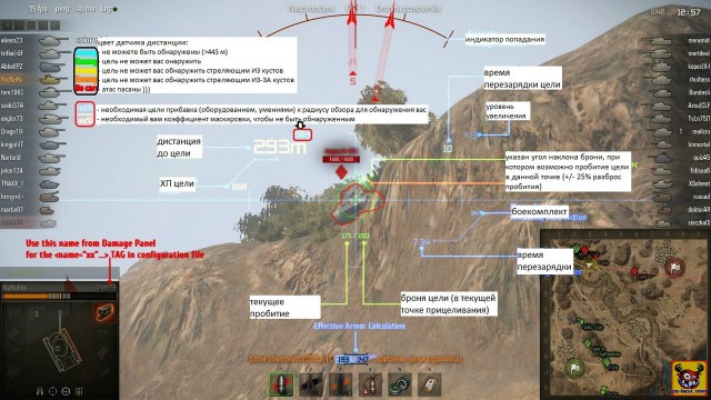 Wargaming 8
