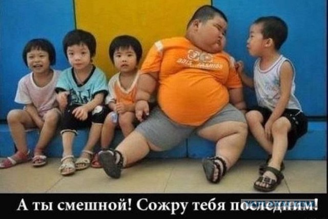 Смешные комментарии из социальных сетей