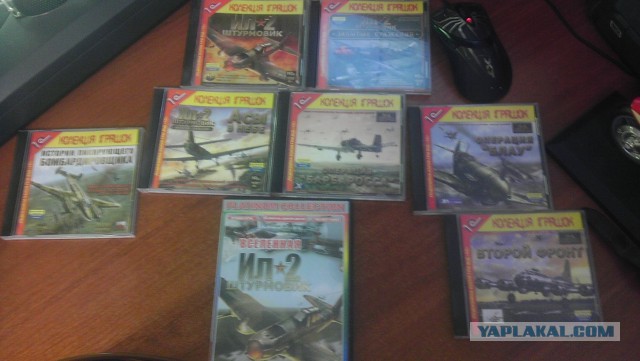 Battlefield 4