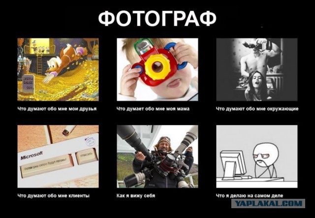 Картинки из интернетов
