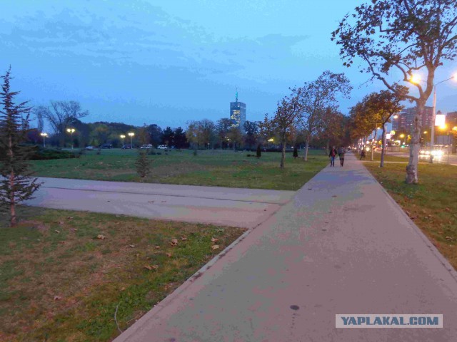 Београд