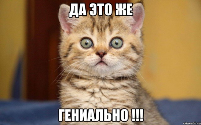 Билеты продаются только на 2 и 3 ряды.