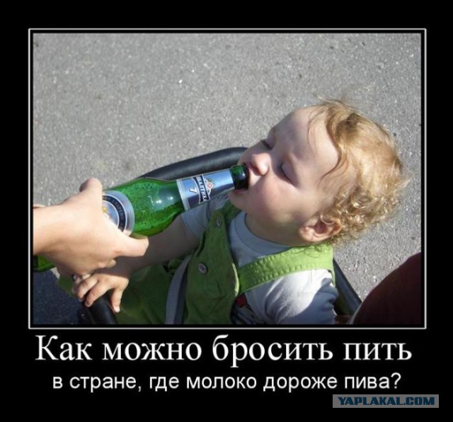 Весёлое из сети