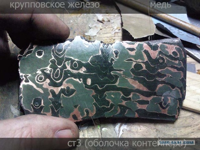 МЕГАБАЯН, за который не стыдно.