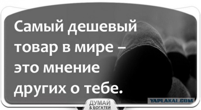 Почему мужчина НЕ ДОЛЖЕН добиваться женщин