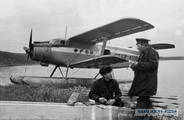 АН-2В-на поплавках по северным далям