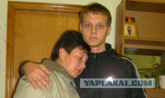 Дебрянщина: Юного музыканта осудили на 11 лет