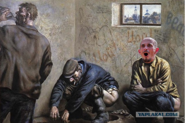 КуКлусЖаба