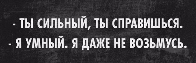 Немного картинок на вторник