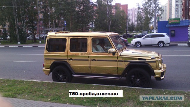 Автоюмор, смекалка, но чаще абсурд
