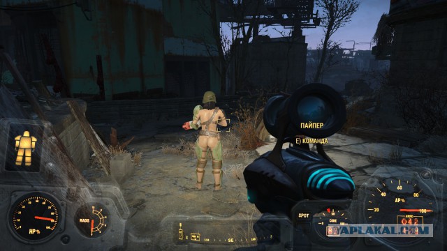 Fallout 4, Бостон