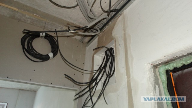 Ремонт квартиры, 2014 год