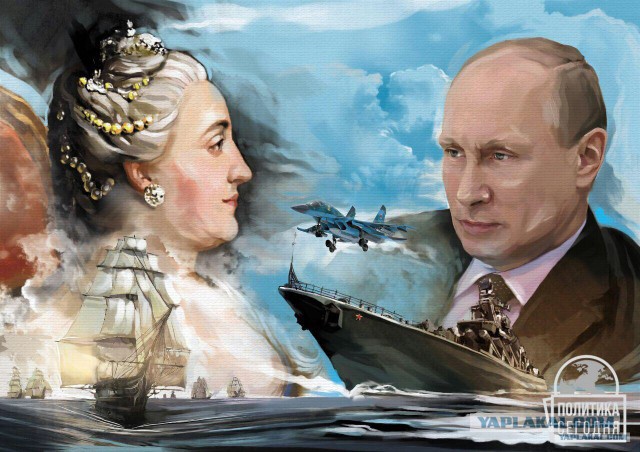 10 политических картинок часть 22