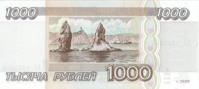 Юнцы нам крикнут - "Photoshop!", но мы-то знаем, Господа, что так и было недалече как...