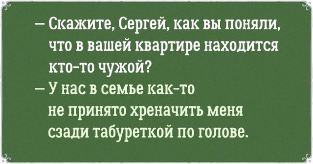 15 открыток для тех, кому крайне необходима порция черного юмора