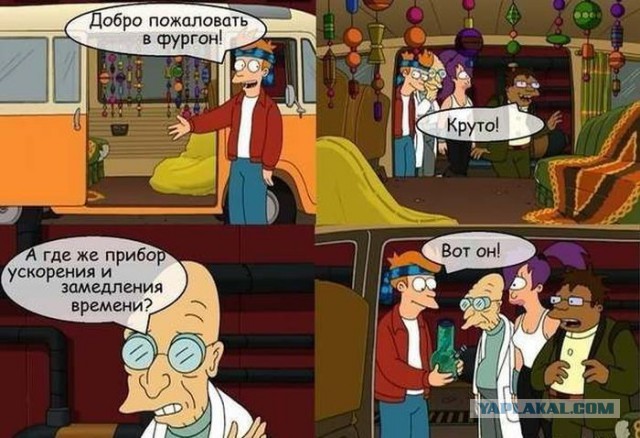 НестандART v. 11.0