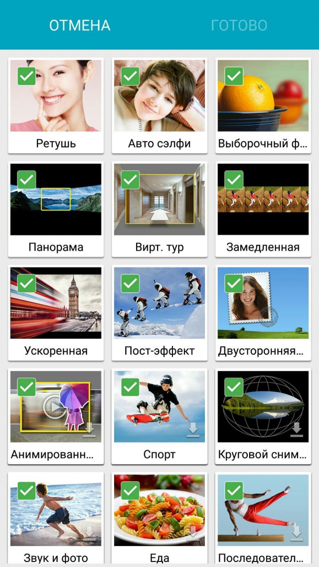 Кухня (кулинарное и околокулинарное общение)