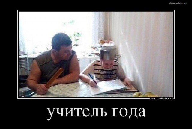 9 фактов из школьной программы, которые мы будем помнить даже во время апокалипсиса