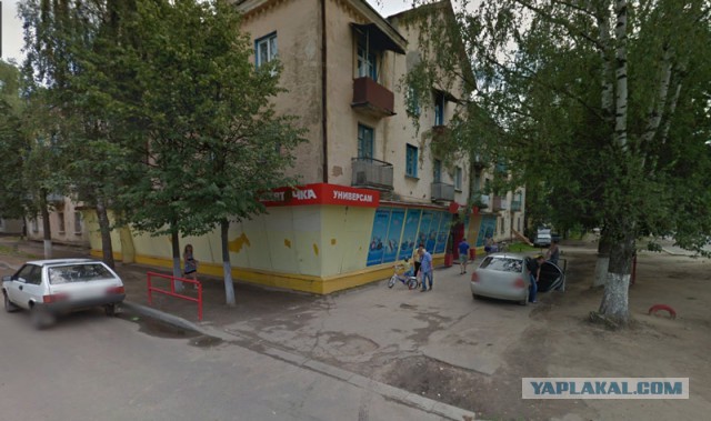 Привет из СССР