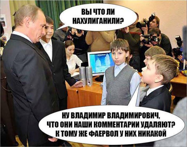 В США сейчас происходит гигантская DDos атака!