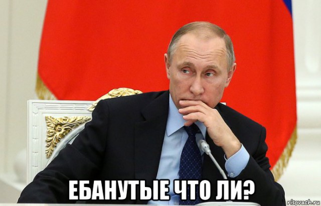 Веселые альфа-самцы из ВК, перед которыми не устоять
