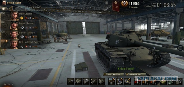 Wargaming 44