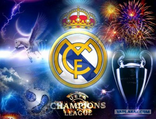 Champions League Сезон 2016/2017. Финал Ювентус - Реал Мадрид. 3 июня 