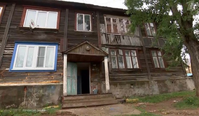Прямая линия с В. В. Путиным