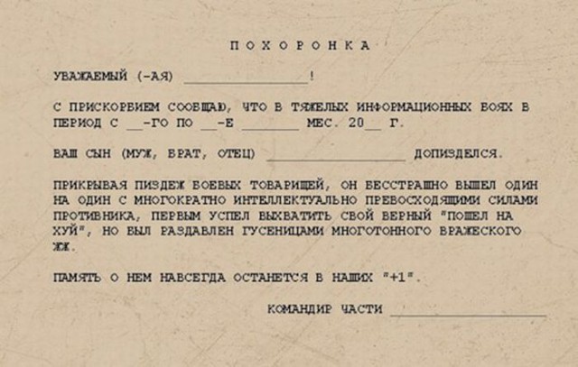 Росгвардия закупает новое вооружение для борьбы с попытками дестабилизации ситуации в стране