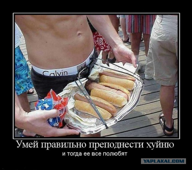 Начальница 4 года пила оригинальный кофе
