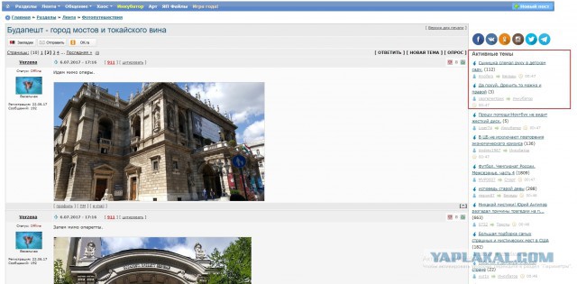 Очередная подборка школьной наркомании