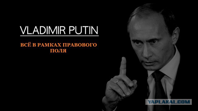 Суд освободил Полонского от наказания за аферу с деньгами дольщиков