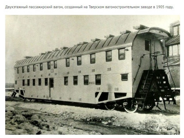 Интересные и редкие ретро-фотографии