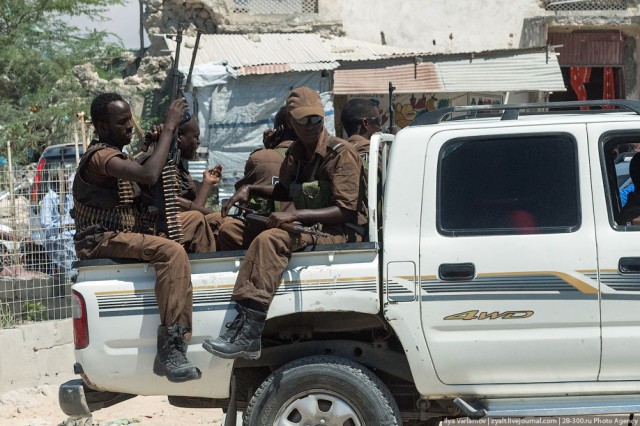 Сомали, начало путешествия