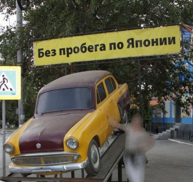 Подборка интересных и веселых картинок