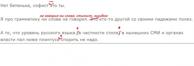 Минобороны ответило на обвинения вдовы погибшего в Сирии майора