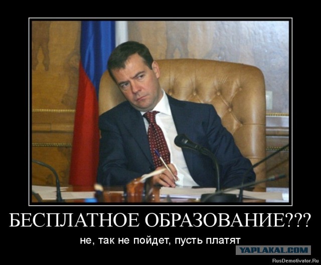 Почему нет бесплатных кружков для детей?!
